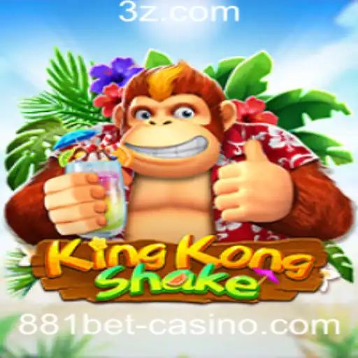 KingKongShake: Uma Nova Aposta no Mundo dos Jogos com 881bet